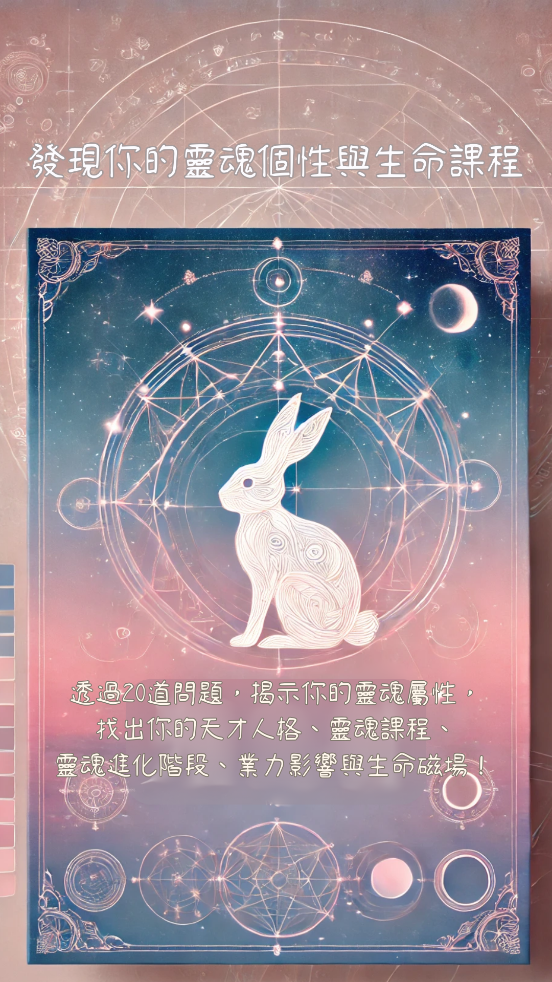 專案視覺/GIF
