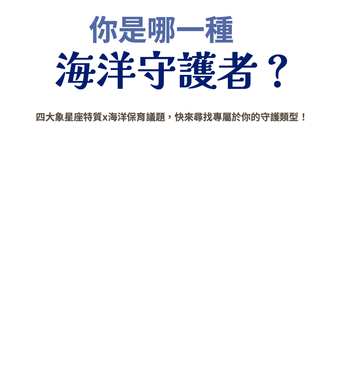 更新封面圖