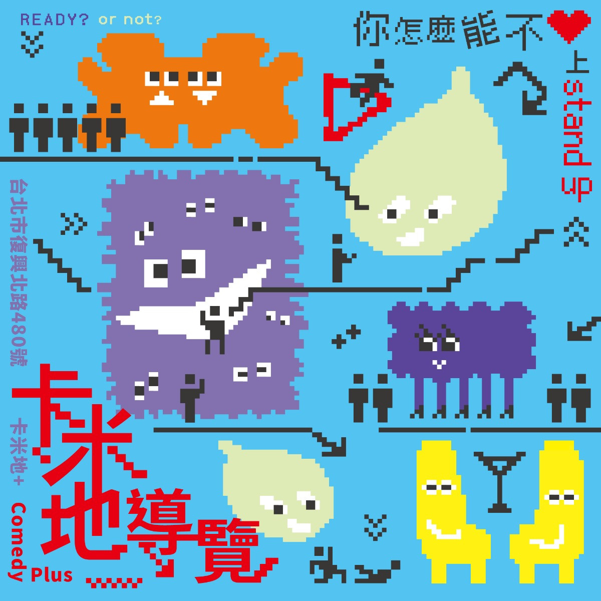 專案視覺/GIF