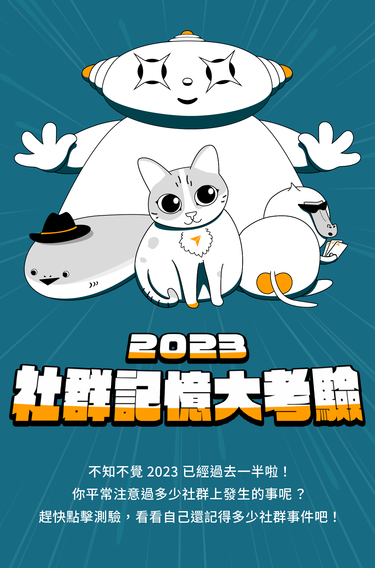 Cover Image / Apply Template Edit