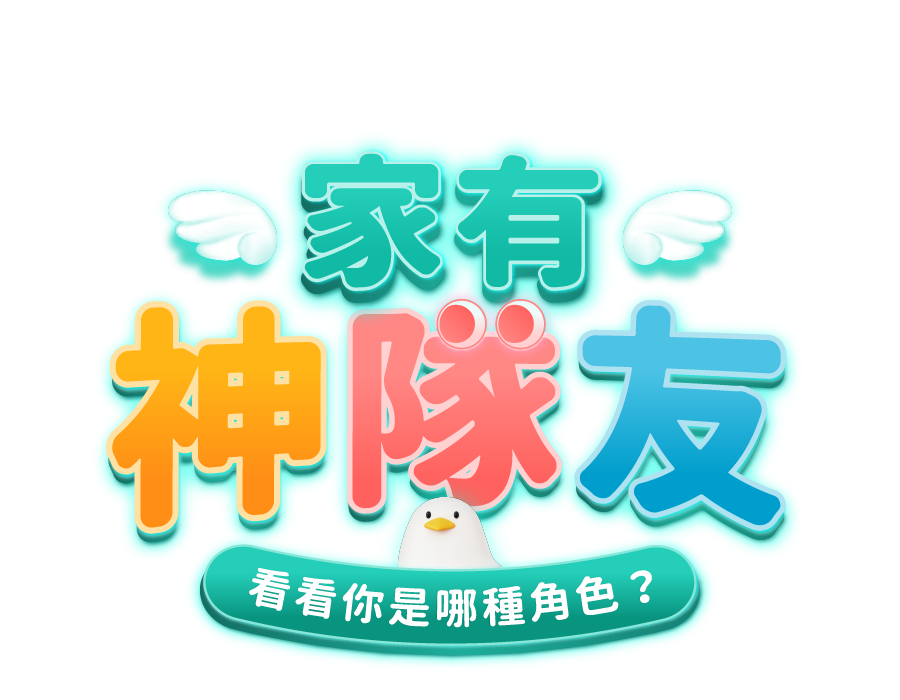 專案 Logo