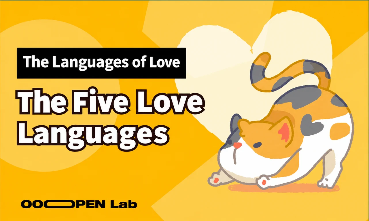 Psychological Test - The Languages of Love: The Five Love Languages｜OOOPEN Lab