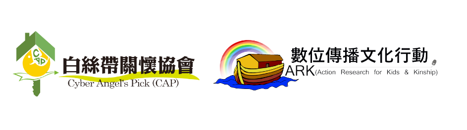 專案 Logo