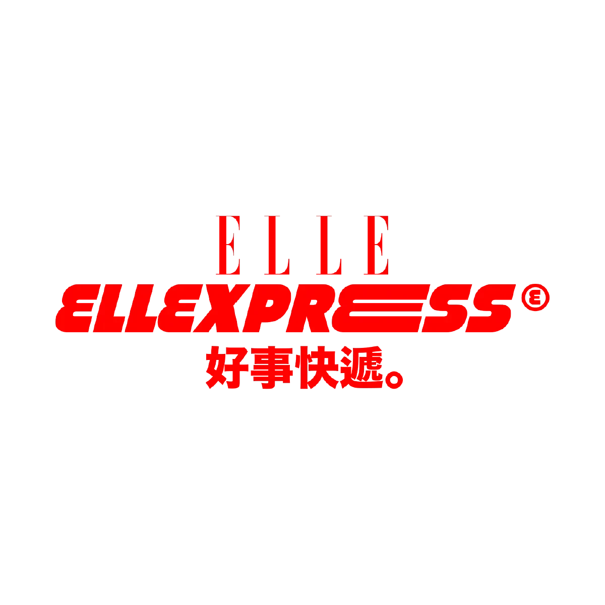 ELLExpress