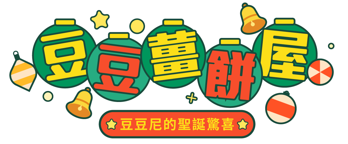 專案 Logo