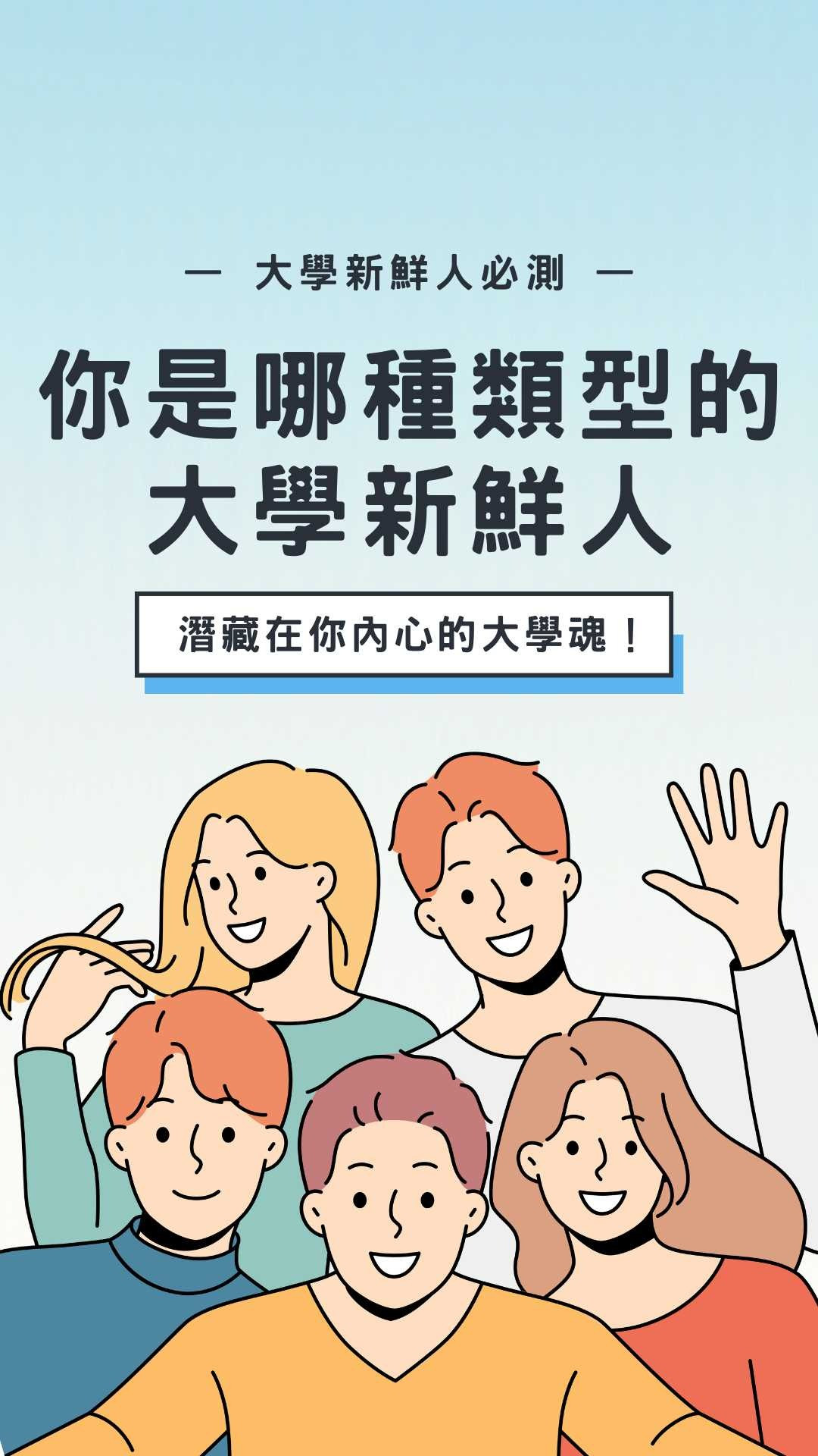 專案視覺/GIF