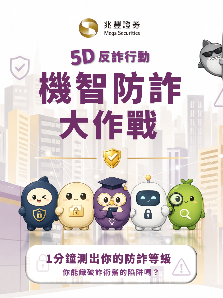 更新封面圖