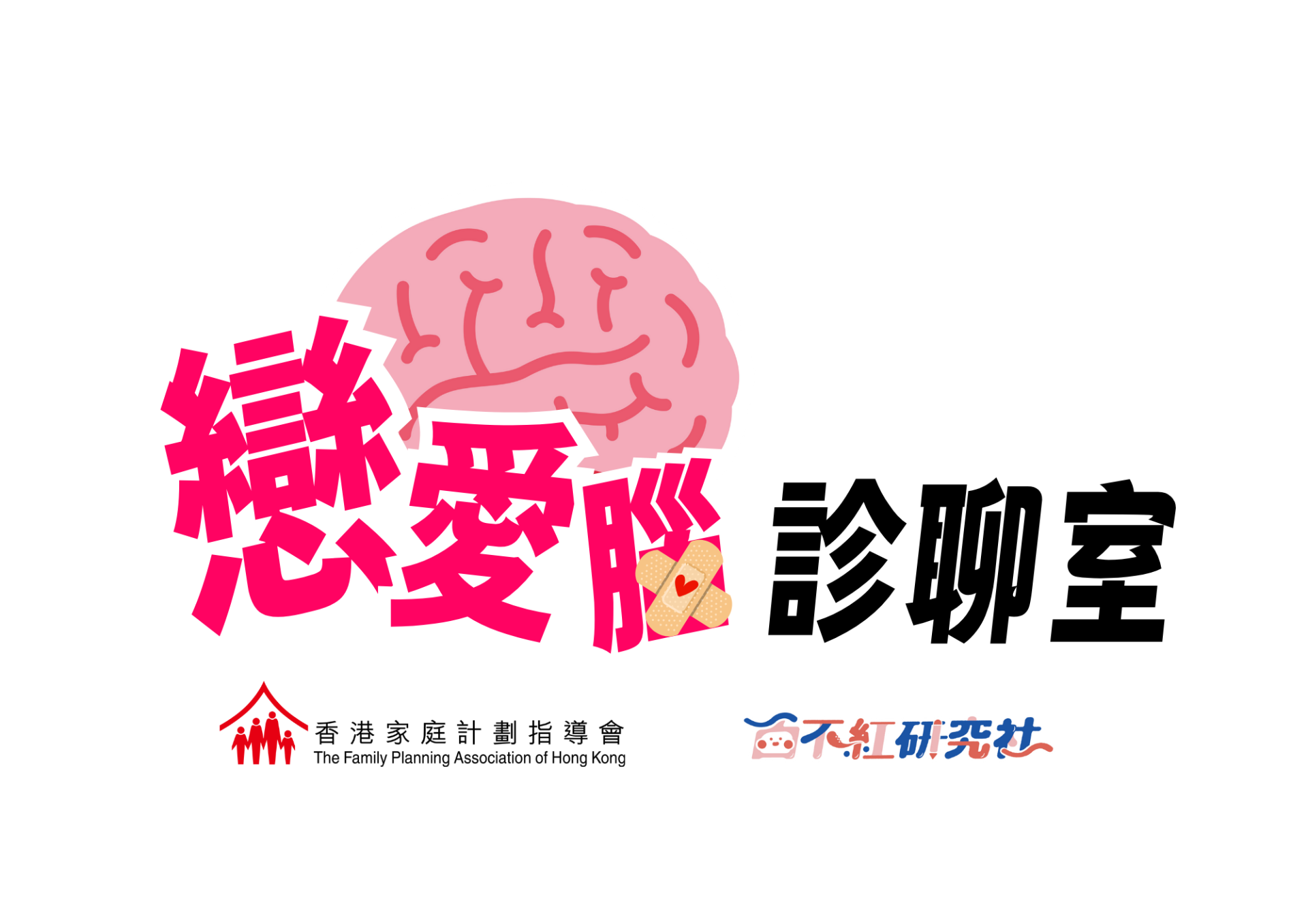 專案 Logo