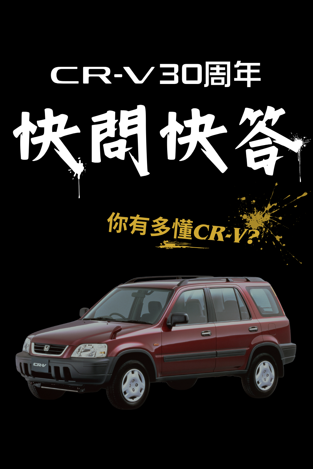 更新封面圖