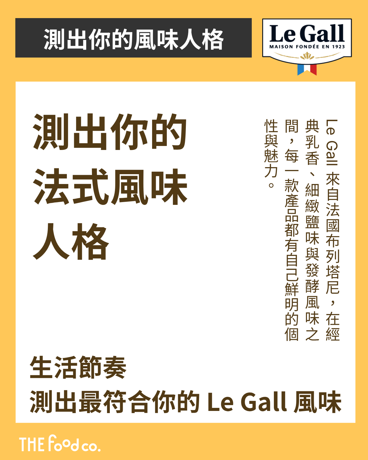 更新封面圖