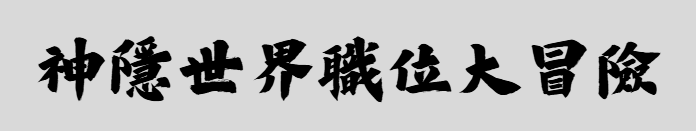 專案 Logo