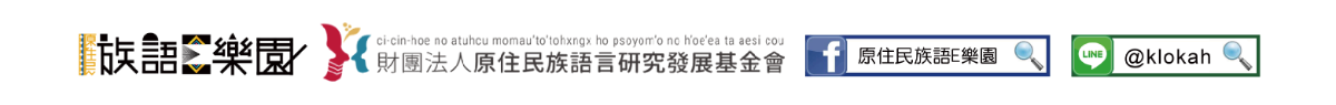 專案 Logo