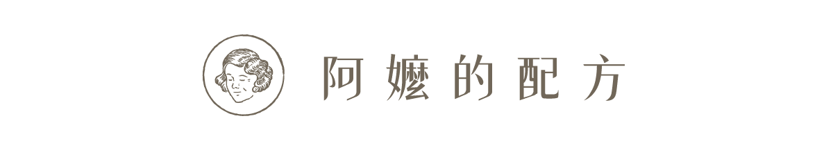 模組 Logo