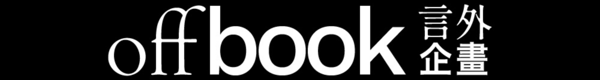 專案 Logo