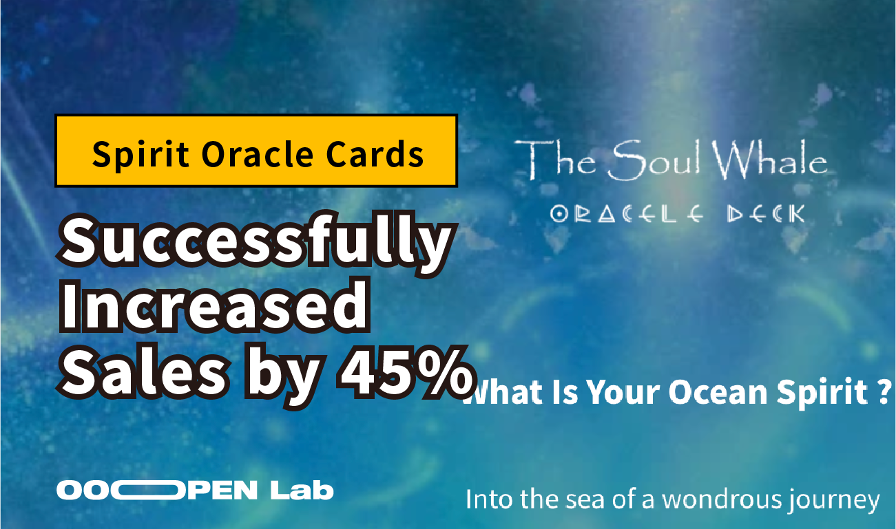Psychological Test - The Soul Whale Test: 330K Views and 45% Sales Boost｜OOOPEN Lab