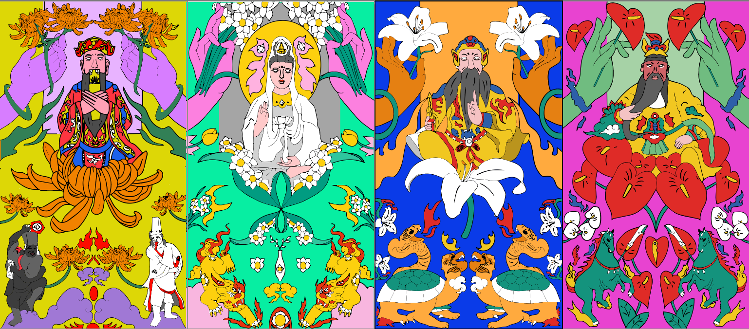 神覓宮卉｜花籤運