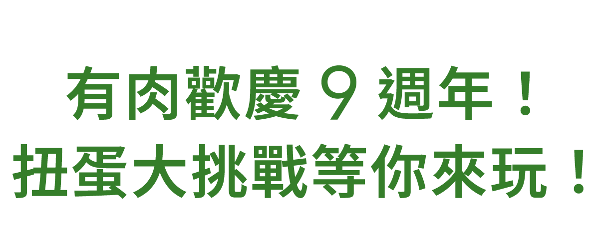 模組 Logo