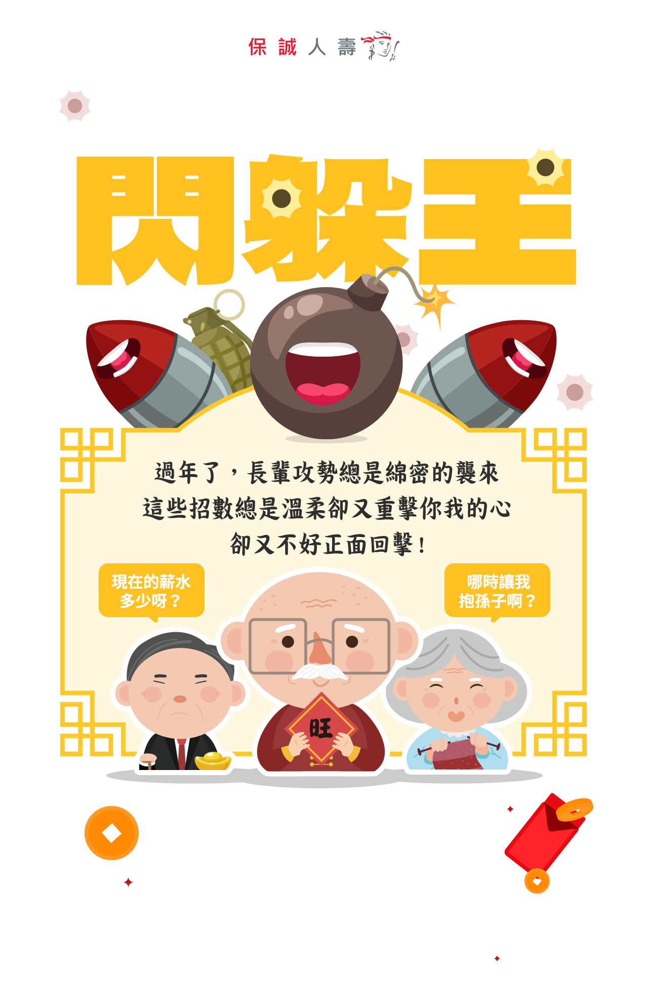 專案視覺/GIF