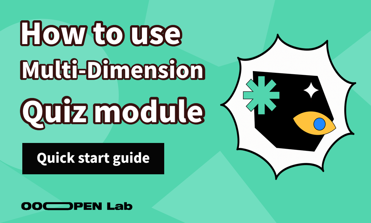 How to use the Multi-Dimension Quiz module