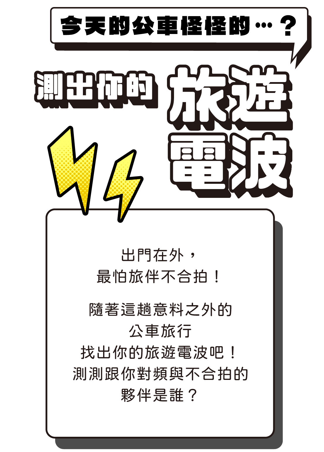 專案視覺/GIF