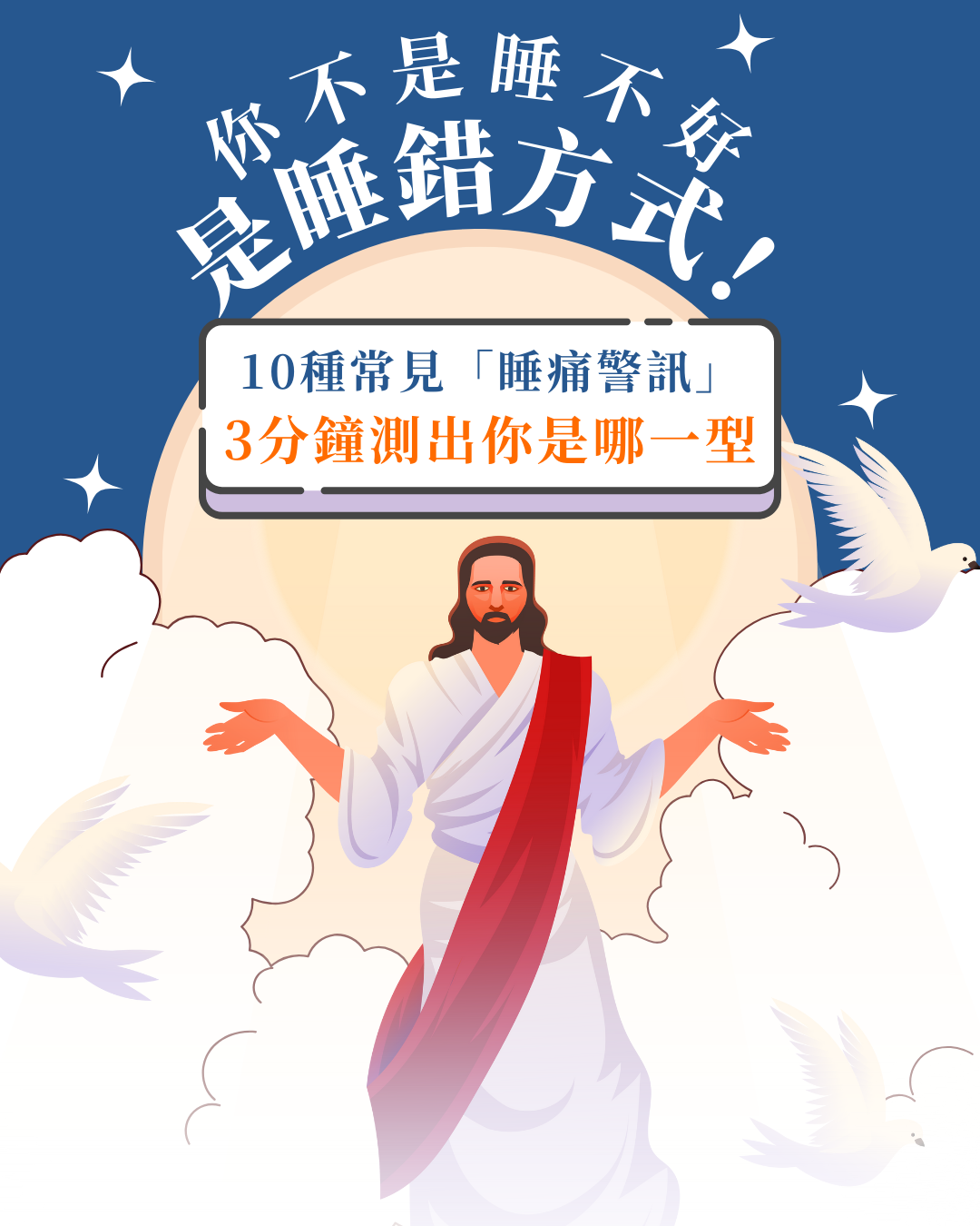 專案視覺/GIF