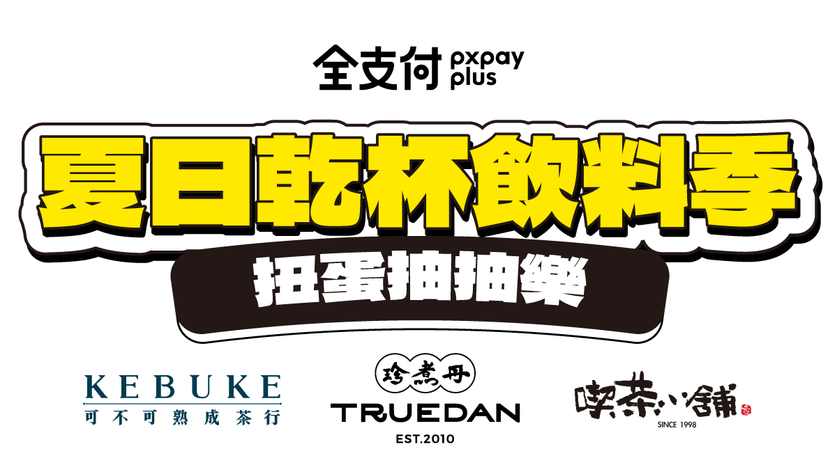 專案 Logo