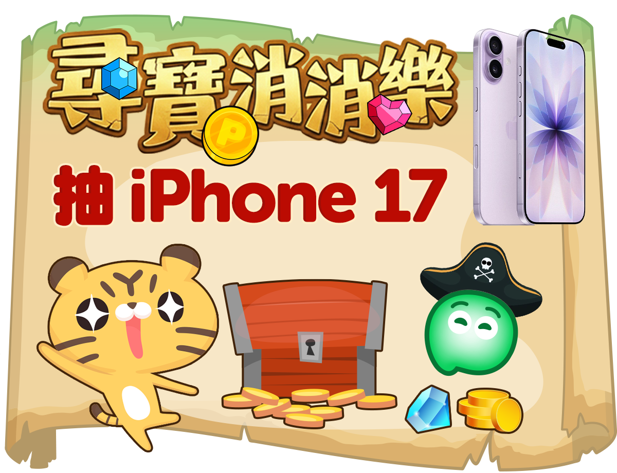 更新封面圖