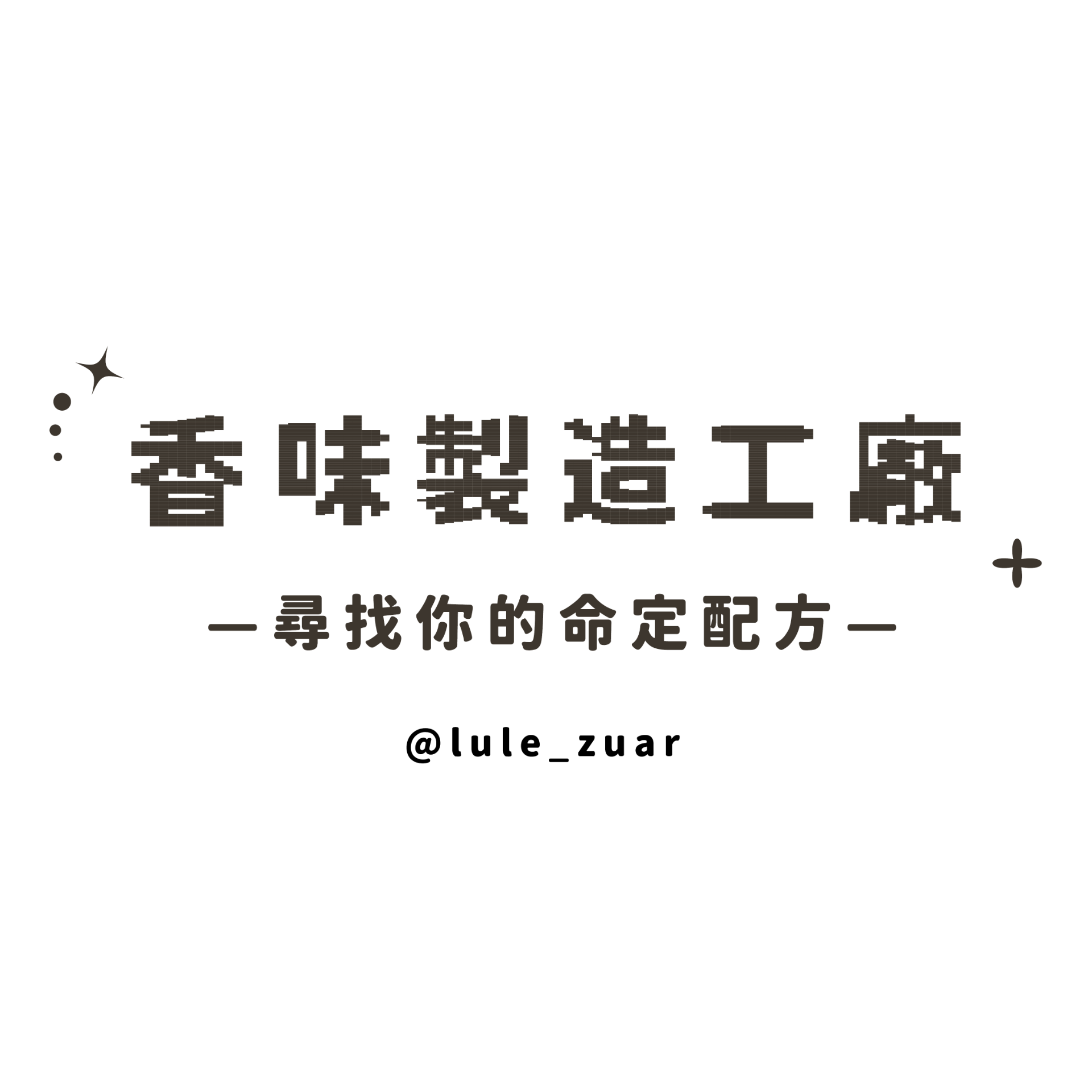 專案視覺/GIF