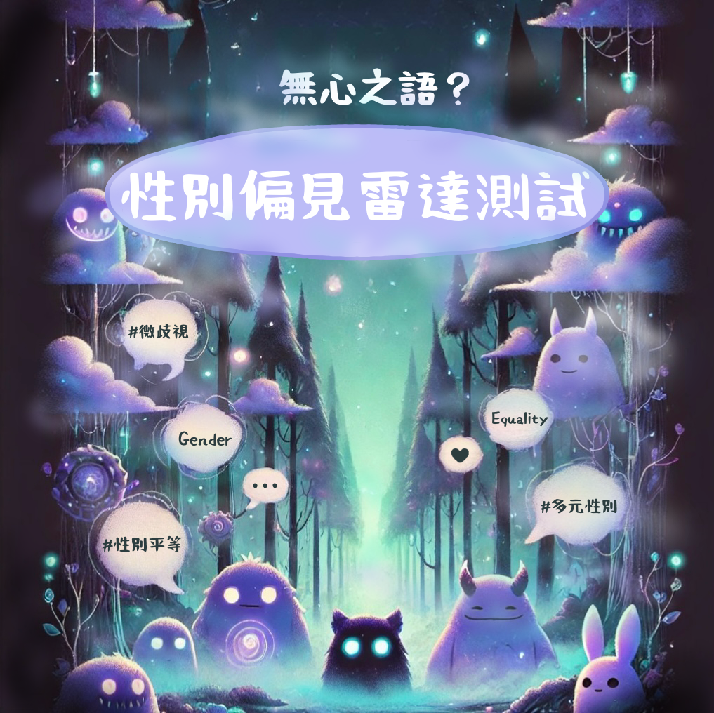 專案視覺/GIF