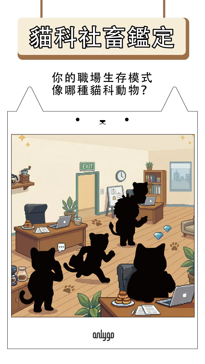 更新封面圖