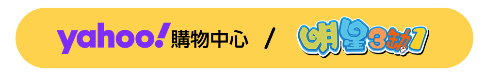 專案 Logo