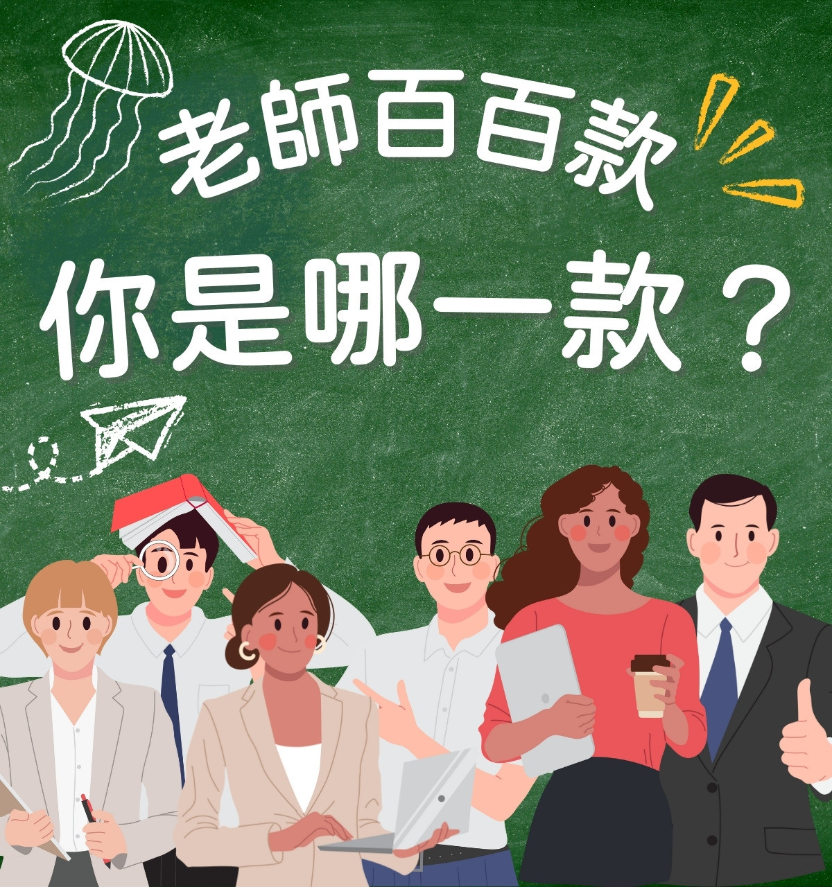 專案視覺/GIF