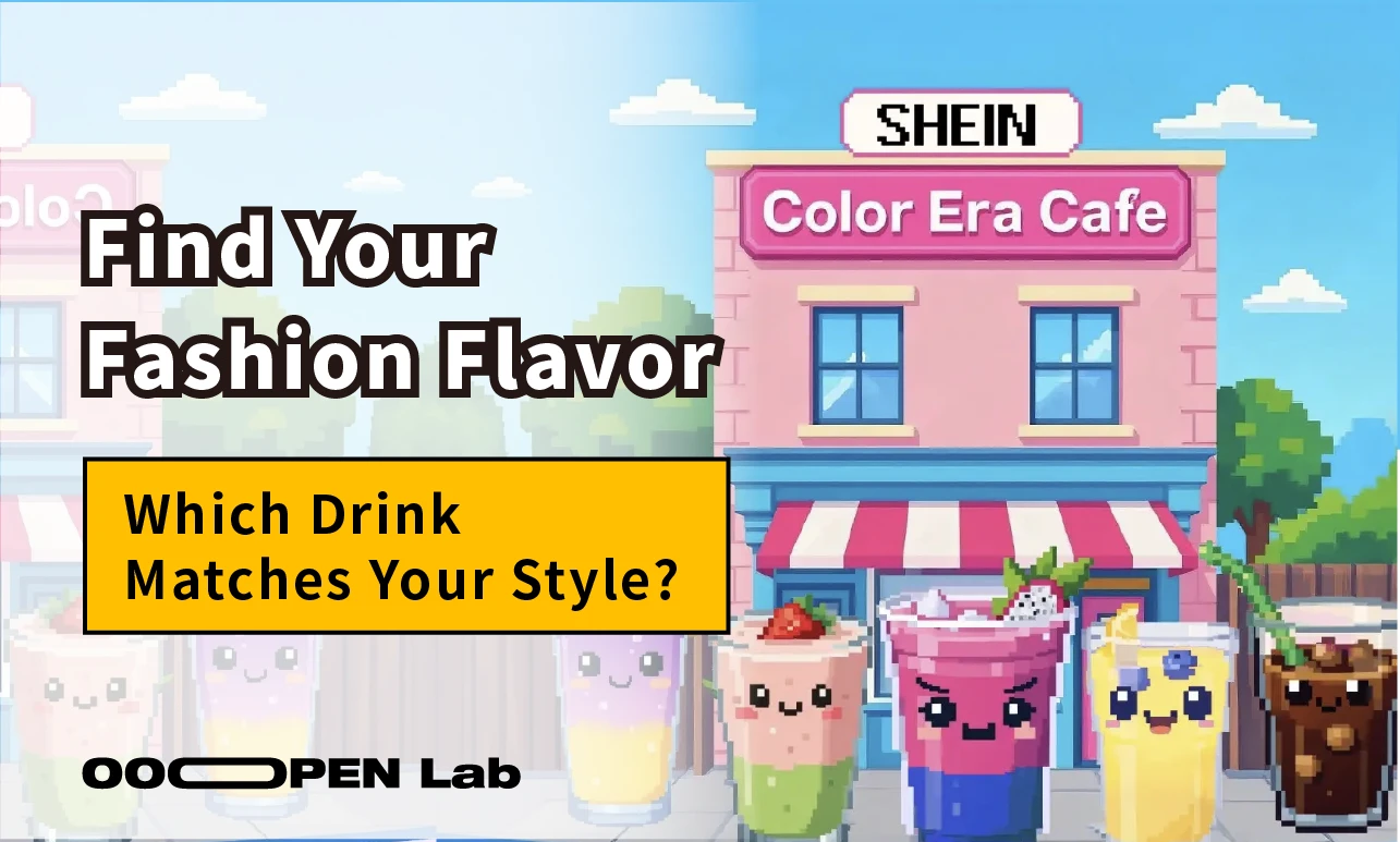 Find Your Fashion Flavor: Which Drink Matches Your Style?