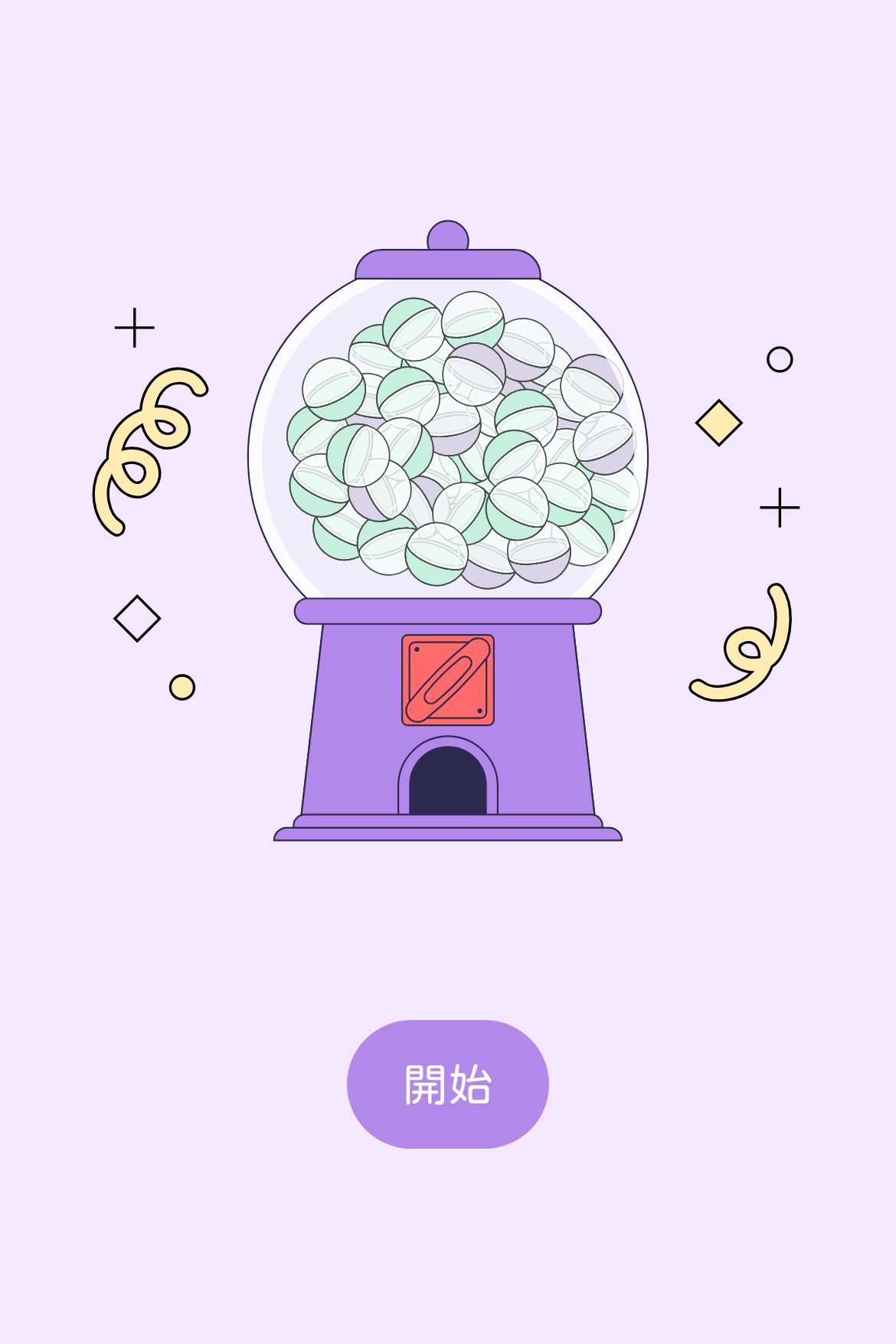ガチャ抽選 - Y2Kキャンディーマシン｜条件なし・賞品限定｜OOOPEN Lab