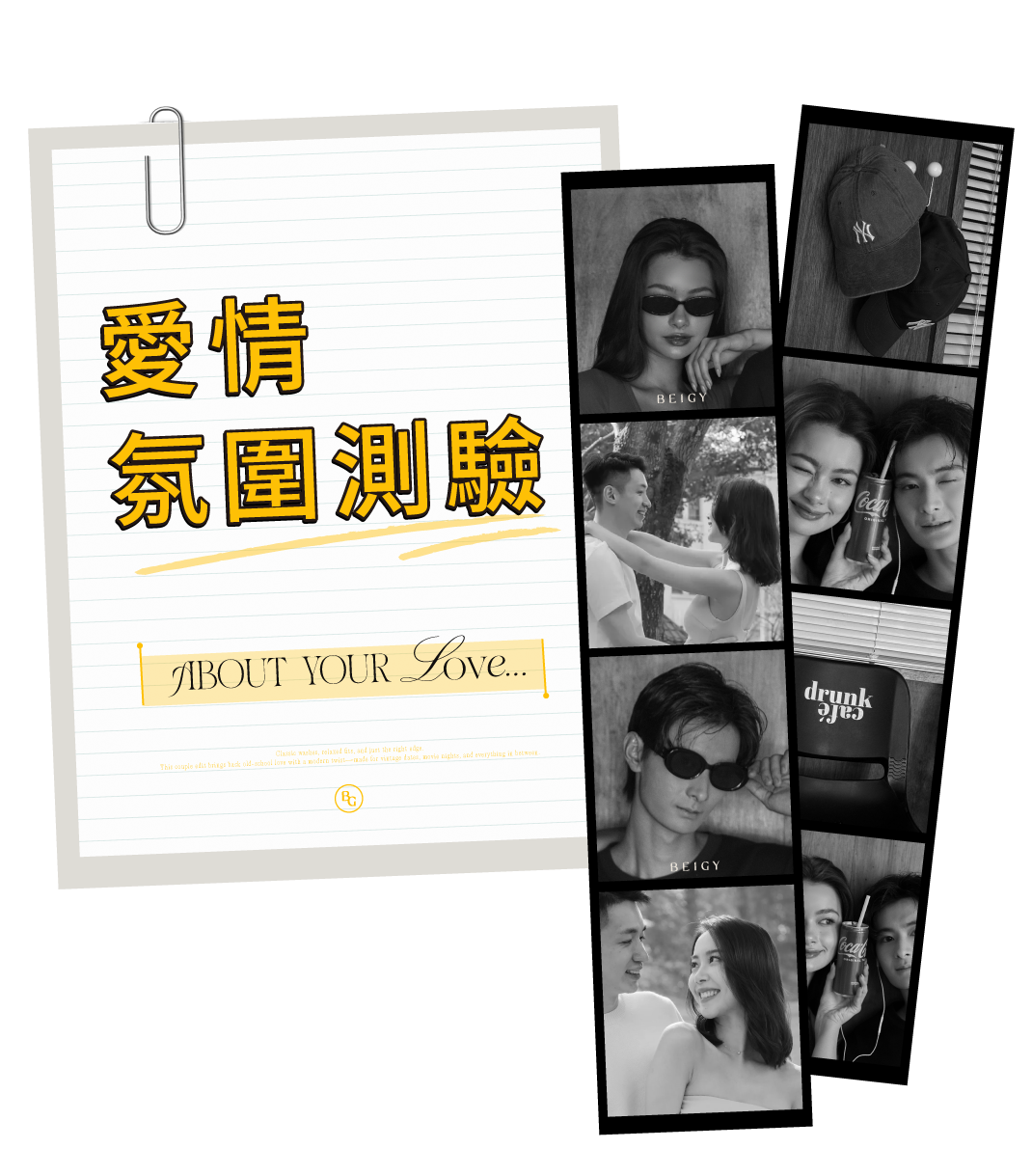 更新封面圖