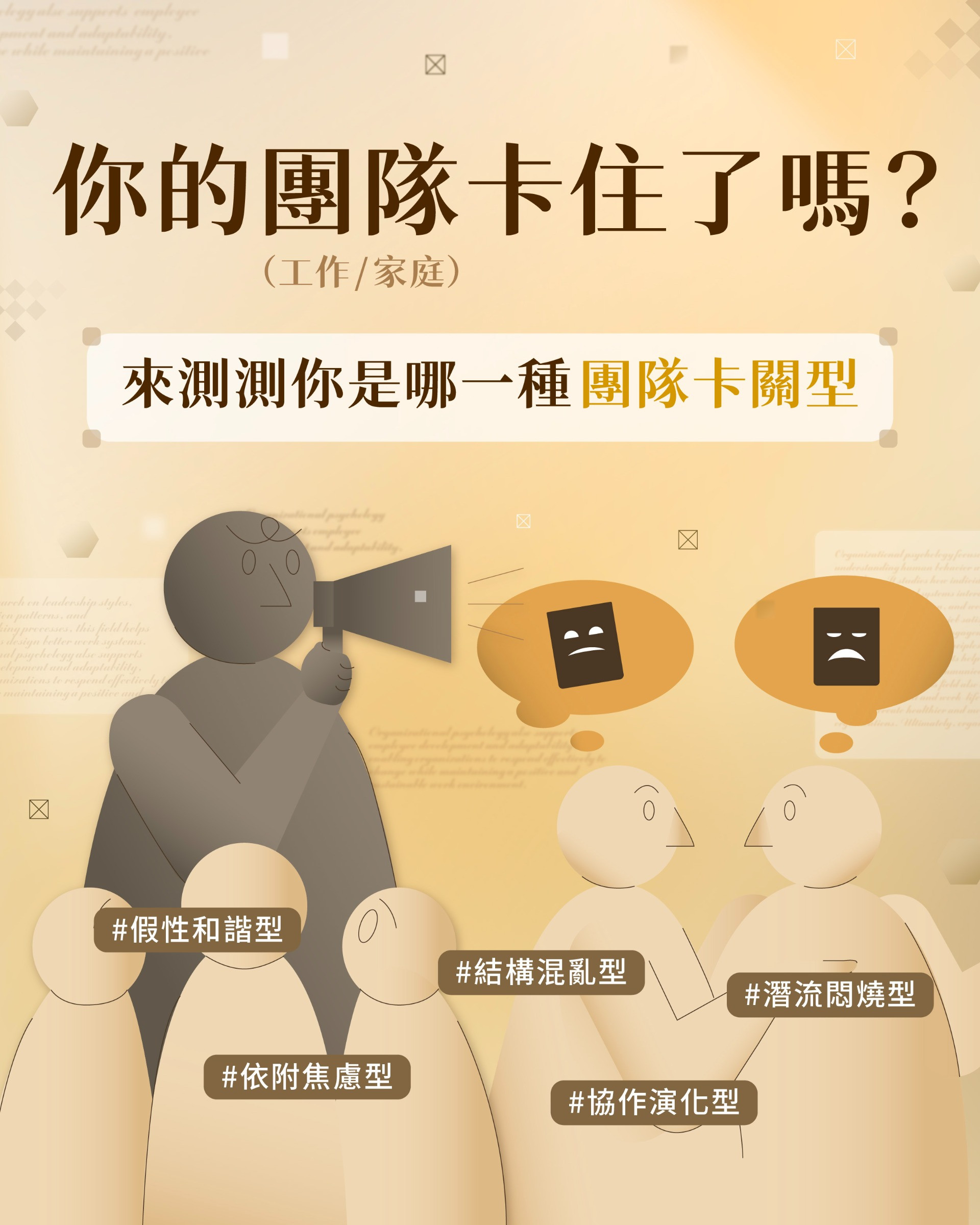 更新封面圖
