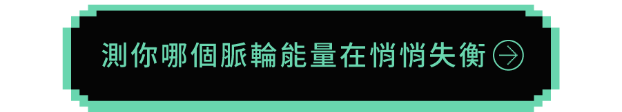 點我開始