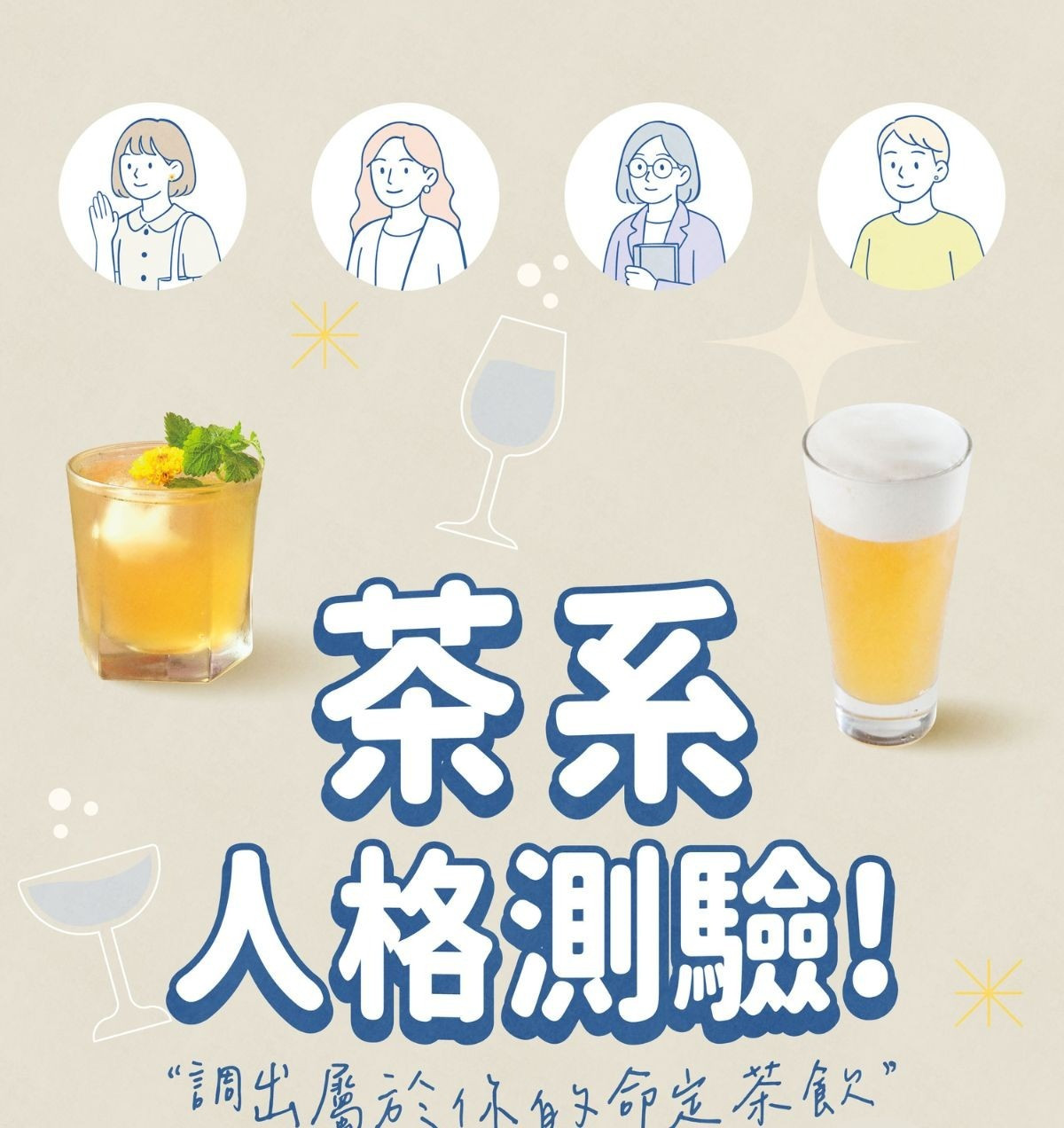 專案視覺/GIF