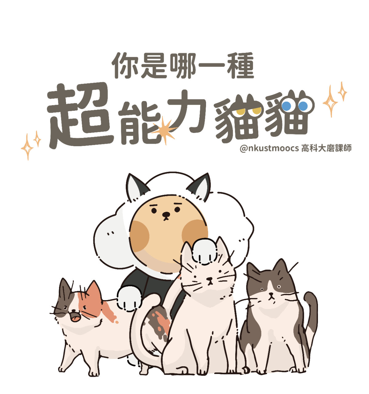 專案視覺/GIF