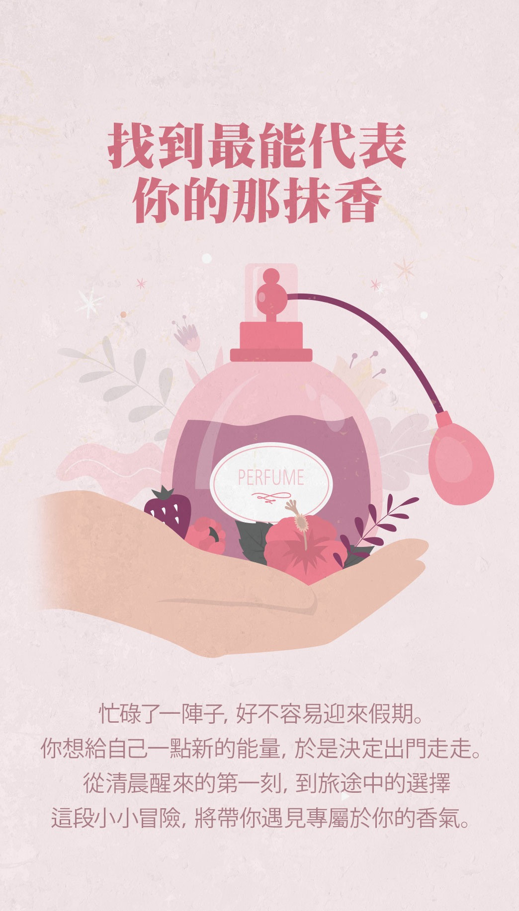 Cover Image / Apply Template Edit