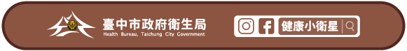 自訂圖片