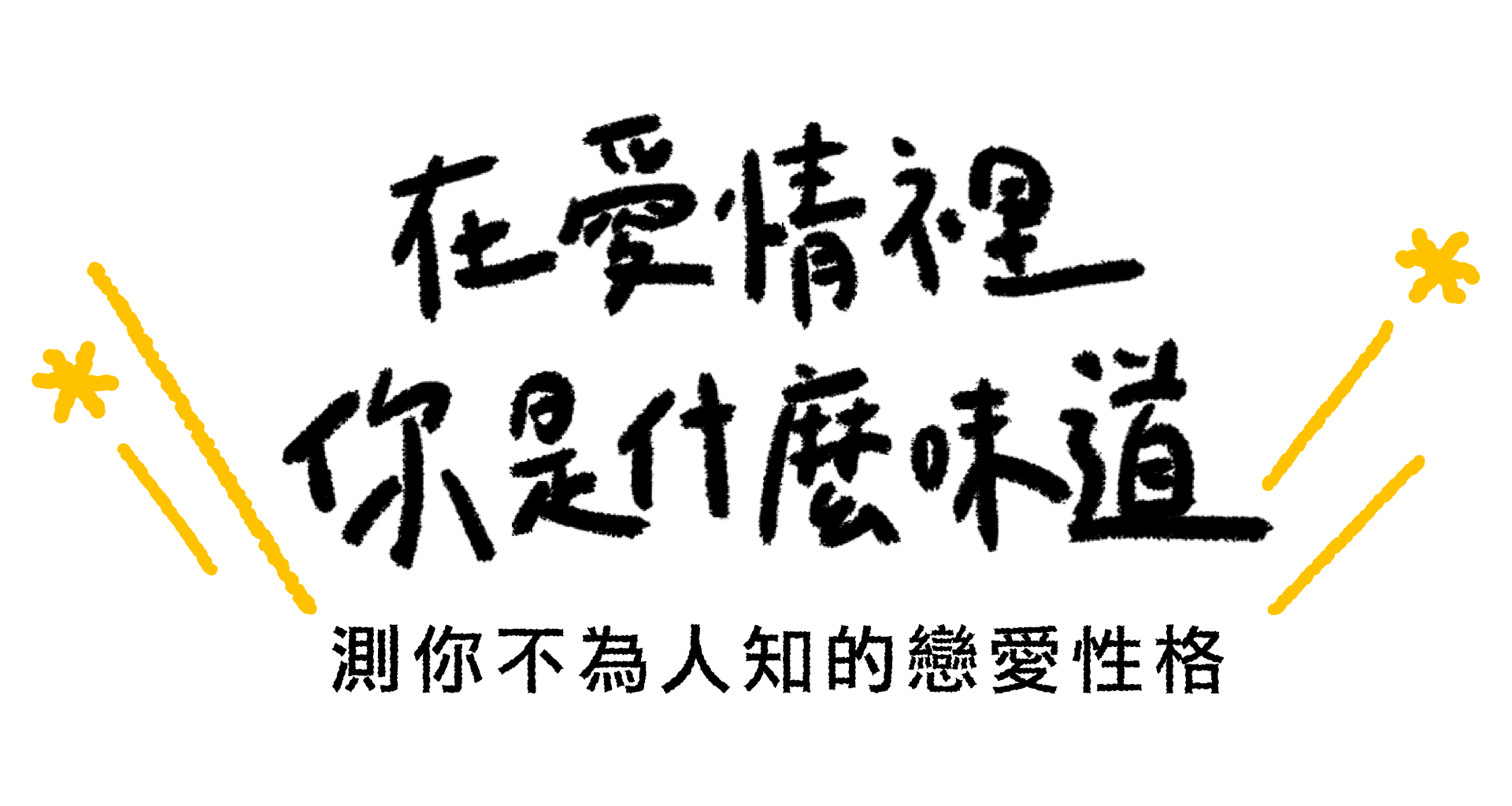 專案視覺/GIF