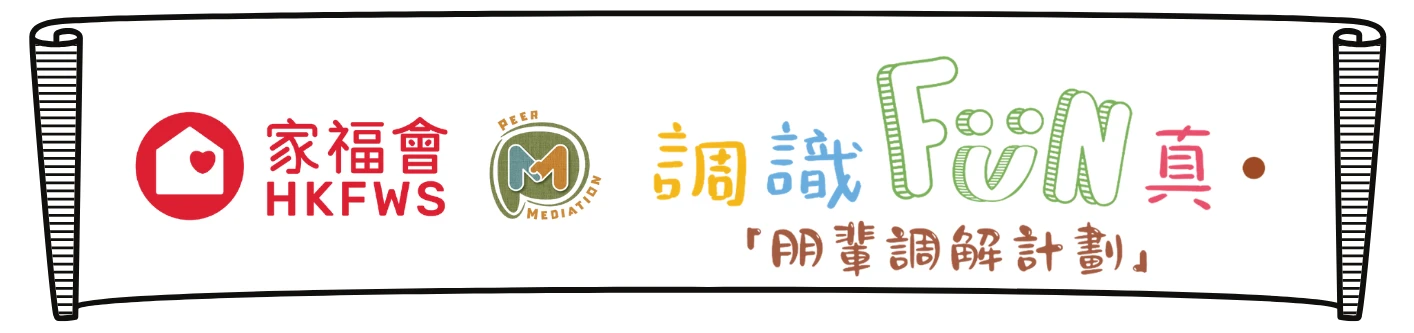 專案 Logo