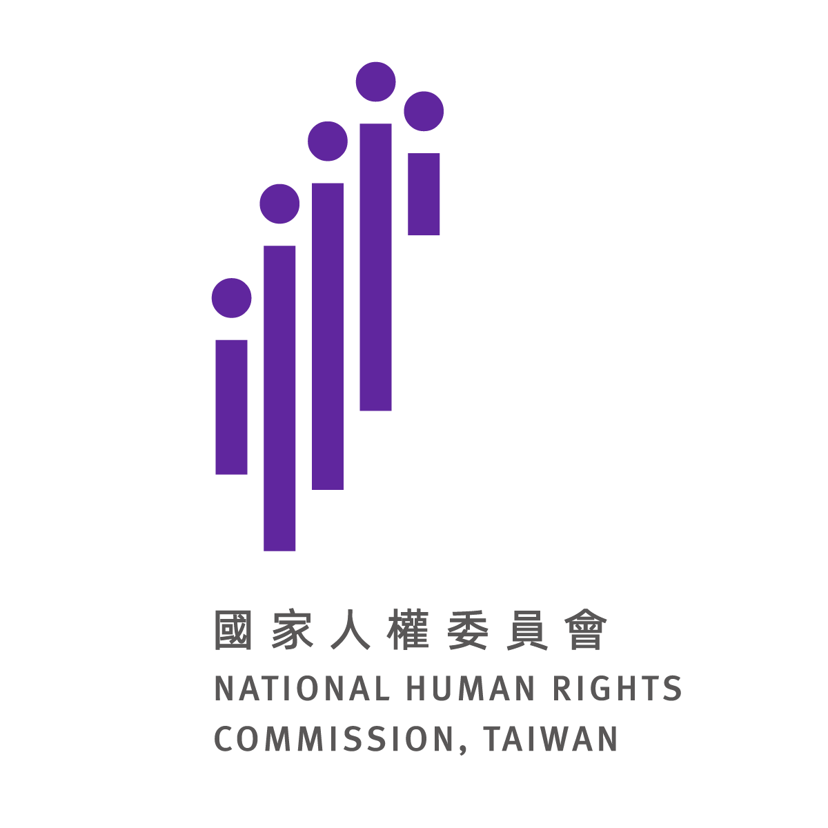 國家人權委員會