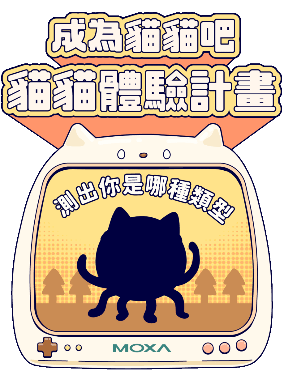 專案視覺/GIF