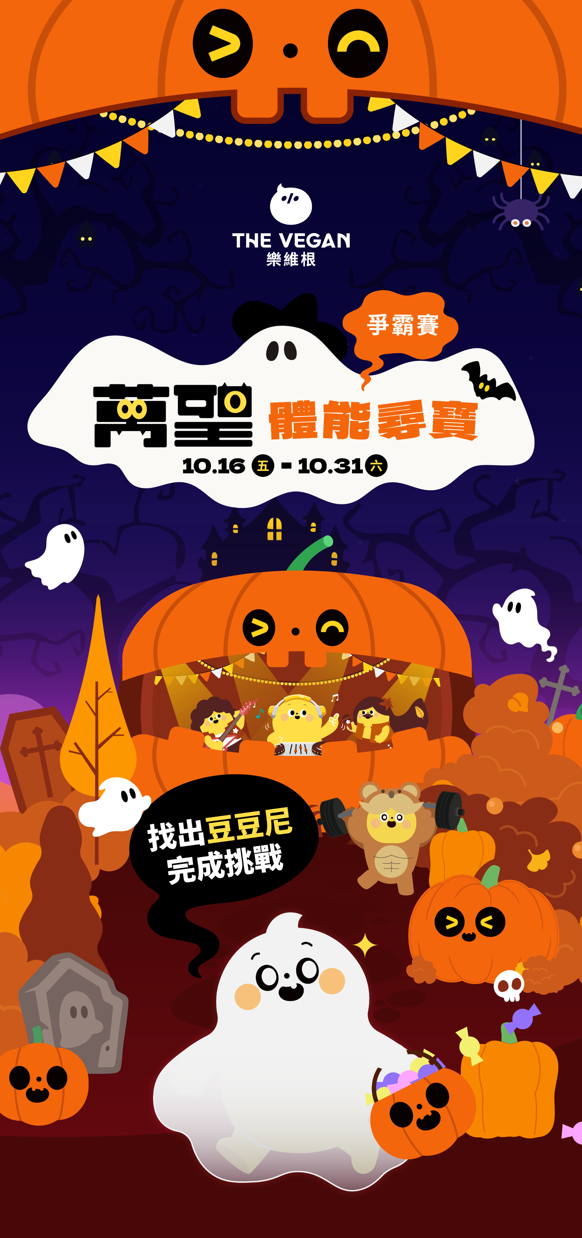 更新封面圖