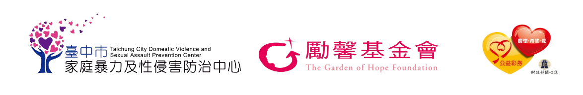專案 Logo