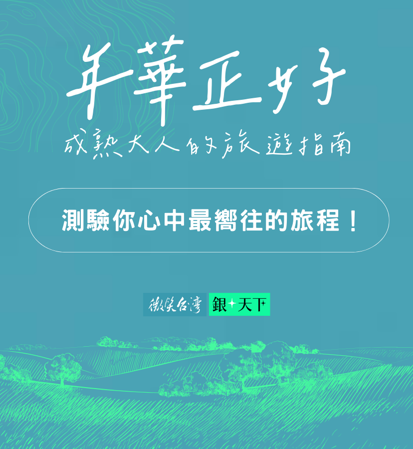 專案視覺/GIF
