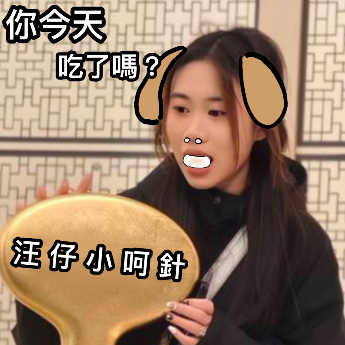 專案視覺/GIF