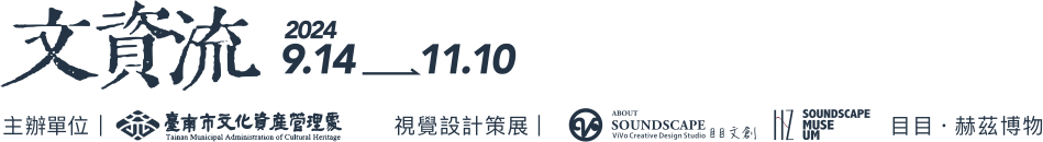 專案 Logo